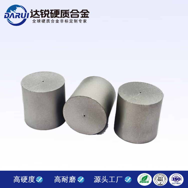 株洲廠家訂制 鎢鋼沖壓非標模具 沖壓模具 原生料制作