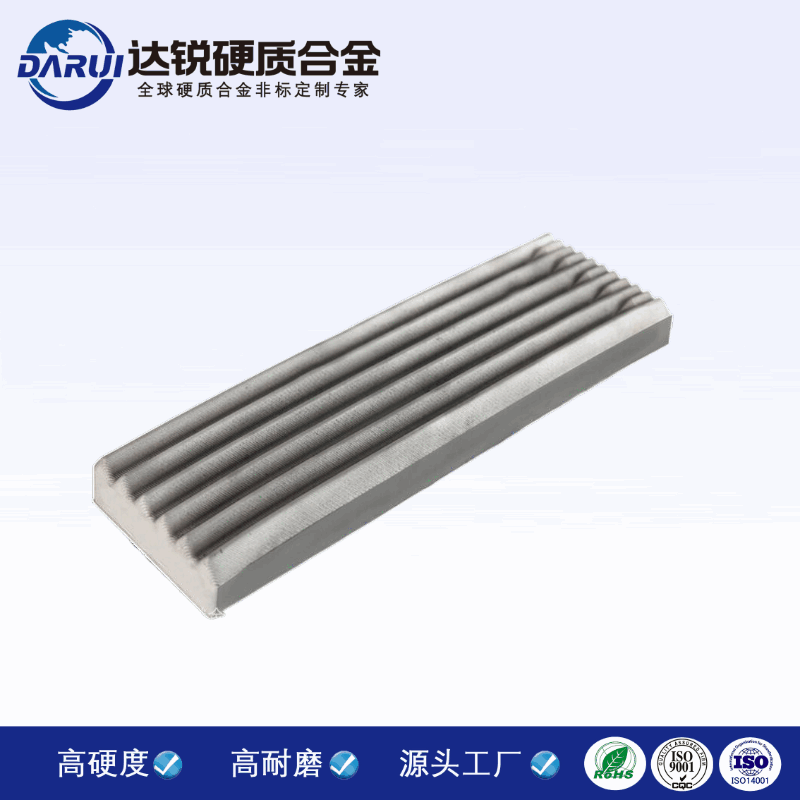 株洲廠家供應 硬質合金動靜鄂板 顎式破碎機鄂板 多晶硅破碎