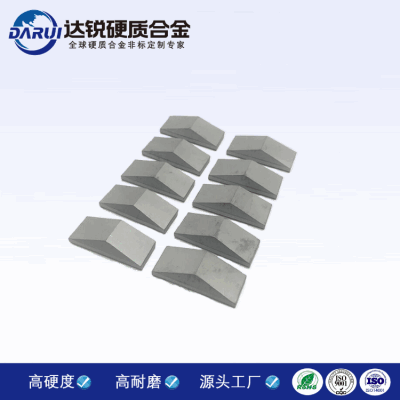 株洲非標定制硬質合金高硬度耐磨刀具刀頭 地礦鉆探用盾構機刮刀