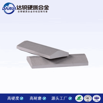 盾構(gòu)機(jī)礦用,硬質(zhì)合金刀頭刀片,硬質(zhì)合金齒