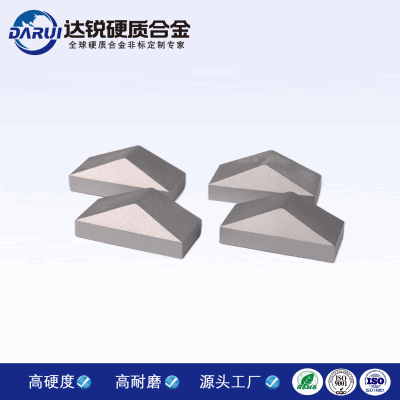 硬質(zhì)合金盾構(gòu)刀 地鐵隧道掘進(jìn)用盾構(gòu)機(jī)硬質(zhì)合金刮刀 鎢鋼盾構(gòu)刀頭