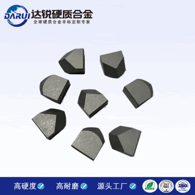 專業生產高性能硬質合金盾構刀頭 地鐵、隧道機械用盾構機刀頭