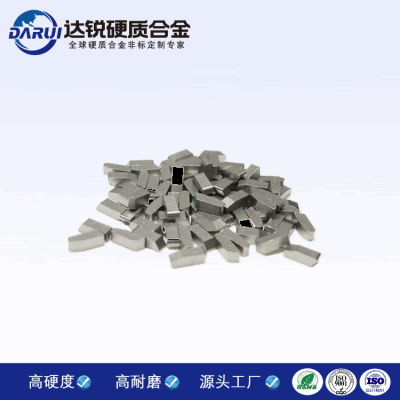 焊接合金鋸齒片 鋒利耐磨合金鋸齒粒定制