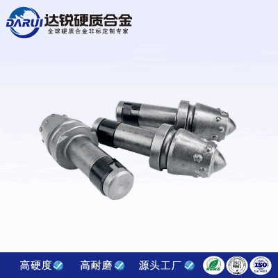 株洲截齒生產(chǎn)廠(chǎng)家 礦用采煤機(jī)截齒 鎢鋼耐磨焊接截齒