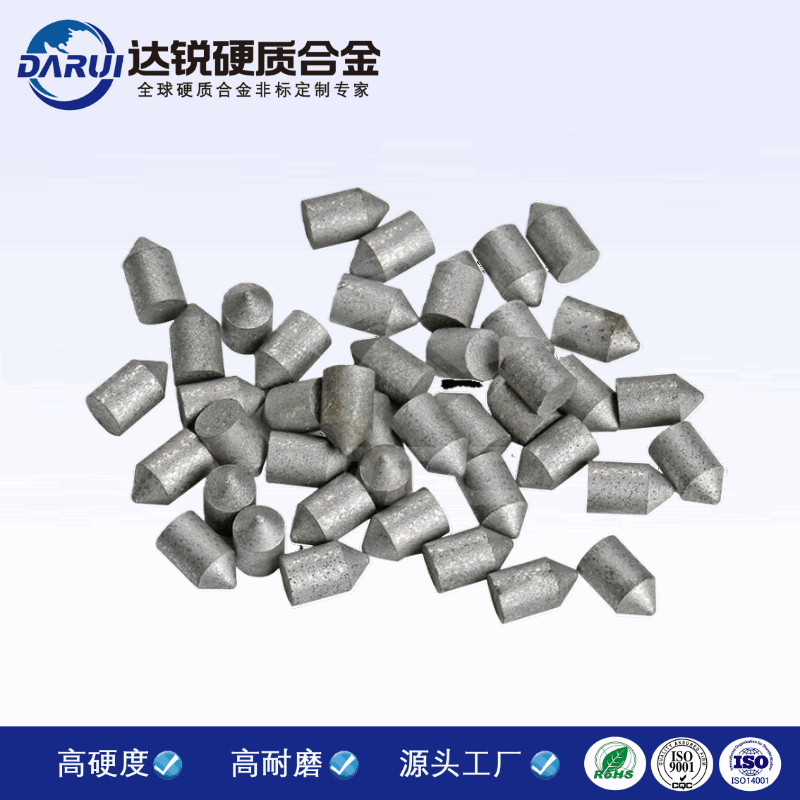 硬質合金錘尖車窗破碎小尖頭鎢鋼頂尖