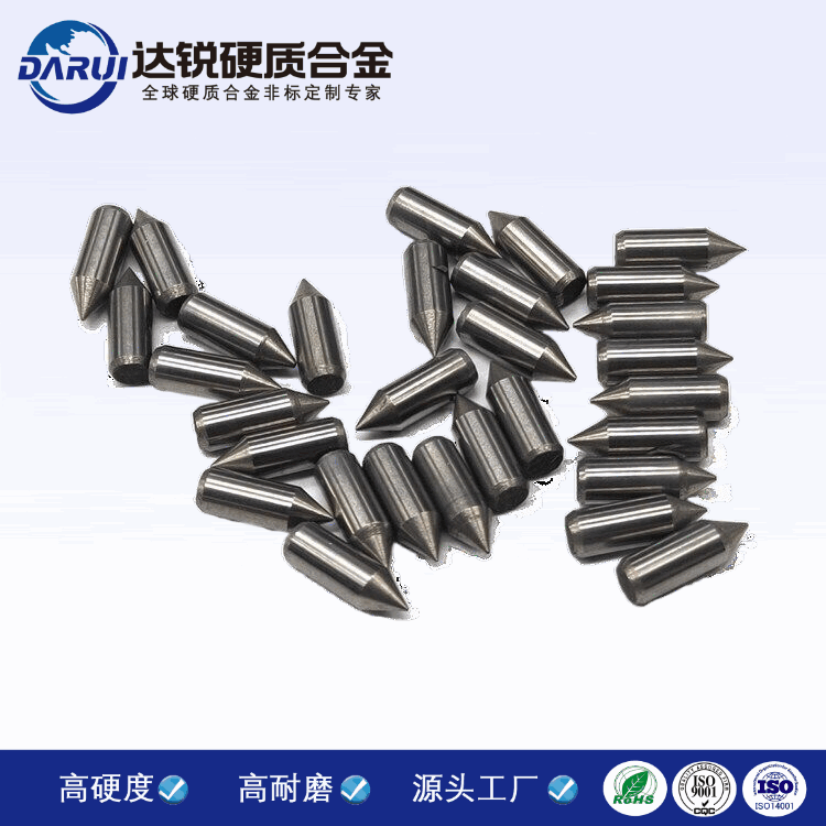 全錘鎢鋼錘頭鎢鋼破窗錘頭安全錘錘頭