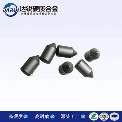 荔枝面磨輪硬質合金頂尖 鎢鋼頂尖 荔枝面磨輪合金磨頭