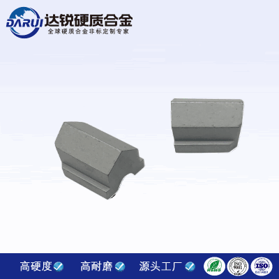 硬質合金碳化鎢釬頭礦山一字釬片鎢鋼合金刀頭批發定制耐磨抗沖擊