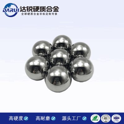 鎢鋼沖孔球 硬質合金球珠 精磨拋光軸承球