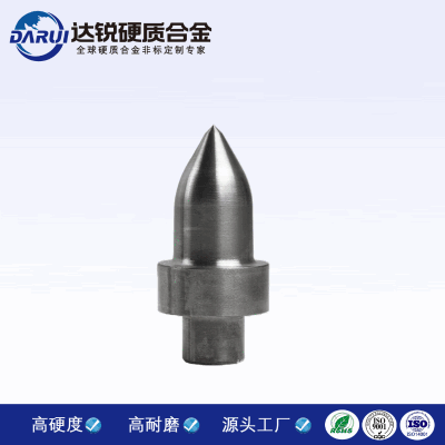 株洲熱鉆廠家供應硬質(zhì)合金熱熔鉆頭鎢鋼熱熔鉆流體鉆流鉆熱融鉆