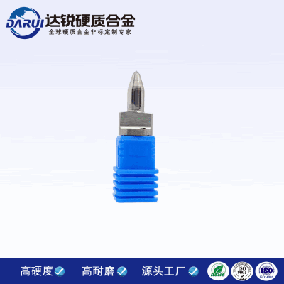 硬質(zhì)合金熱熔鉆 鎢鋼熱熔鉆頭合金 鎢鈷合金熱鉆 來圖訂制