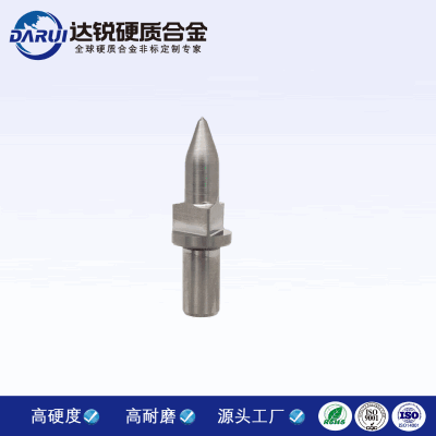 硬質(zhì)合金廠高硬度 數(shù)控機床合金熱熔鉆頭 鎢鋼熱熔鉆