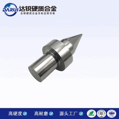 株洲硬質(zhì)合金熱熔鉆頭 鎢鋼熱熔鉆 螺紋擠壓磨 數(shù)控機床用