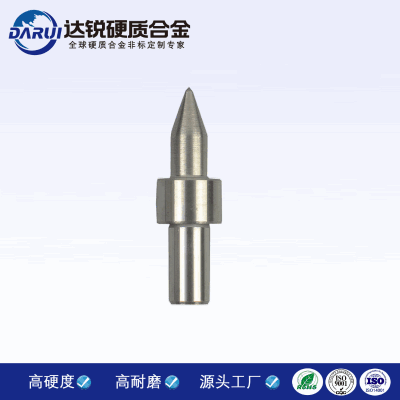 批發(fā)銷售平口長鉆頭鎢合金熱熔鉆頭硬質(zhì)合金摩擦熱熔鉆質(zhì)量可靠