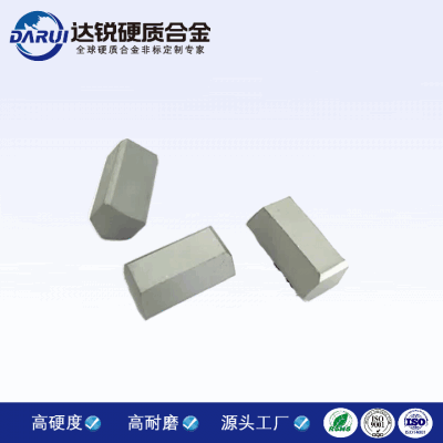 硬質合金地質礦山開采 一字釬片 合金刀頭釬片十字釬片碳化鎢刀頭