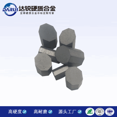 地質勘測專用硬質合金 耐磨耐沖擊一字釬片地質合金礦山刀頭