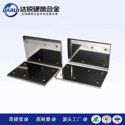 鎢鋼均熱板 導熱板 玻璃鎢鋼板