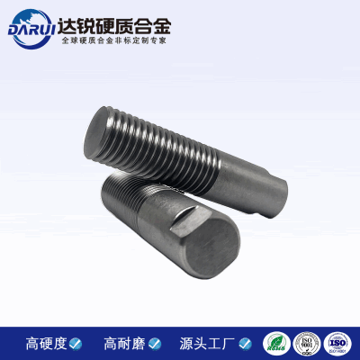 高硬度碳化鎢吐絲嘴 耐磨硬質(zhì)合金套筒 硬質(zhì)合金鎢鋼棒銷