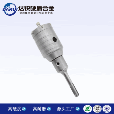 抗爆性強 硬質合金鉆頭 用于化工工廠