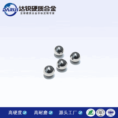 株洲廠家供應2.5mm硬質合金精磨球