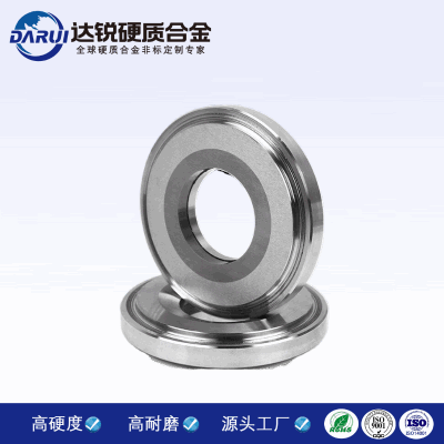 鎢鋼閥門配件 合金球座球閥 非標(biāo)球閥球座