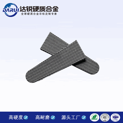 鎢鋼磨頭 硬質合金旋轉銼 木雕工具 鎢鋼銑刀