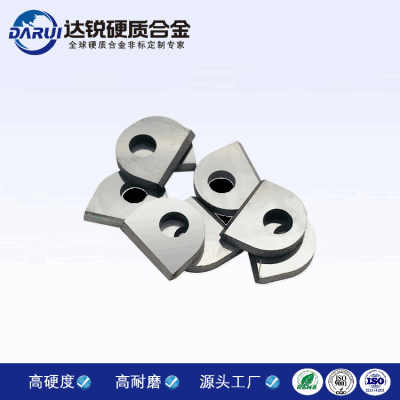 硬質合金圓盤銑刀 鎢鋼鋸片 鋸片銑刀非標定制