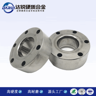 硬質合金異形件 廠家生產鎢鋼耐磨沖壓拉伸模具