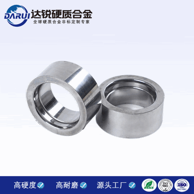 硬質合金封口模具 扣式電池的封口合金凹模 圓孔異型模具