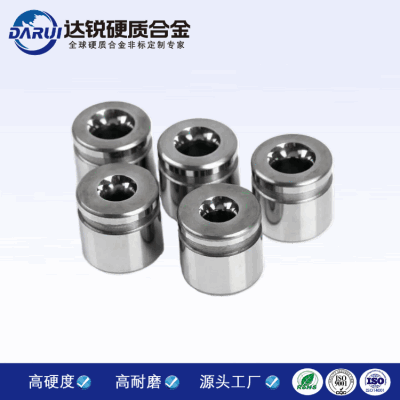 精密硬質合金模具 定做各種非標制品 鎢鋼硬質合金沖頭
