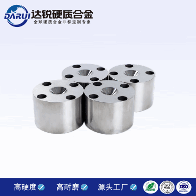 碳化鎢合金精密模具 硬質合金非標模具廠家定制生產