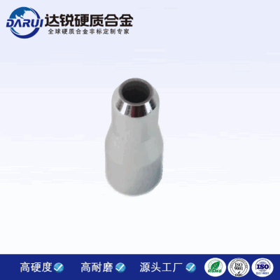 硬質合金帶孔模具 廠家非標定制擴孔模具鎢鋼模具