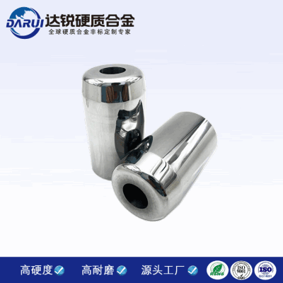 精密鎢鈷硬質合金成型模芯模具非標硬度高耐磨鎢鋼模芯合金模具