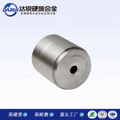 定制冷鐓模具冷拔模具拉伸模具熱鍛模具聚晶模具 硬質合金模具