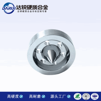 硬質合金異形件 YG6非標硬質合金異形件 硬質合金非標生產