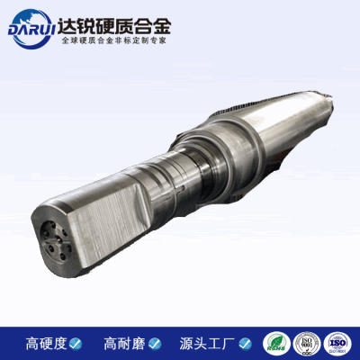 株洲生產碳化鎢復合軋輥 鎢鋼減徑軋輥定制