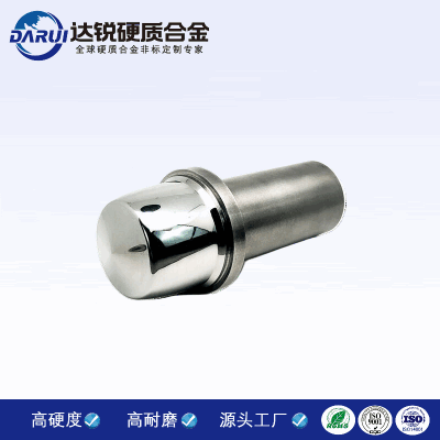 硬質合金耐磨煤化工行業耐磨閥座閥芯硬質合金異型耐磨件