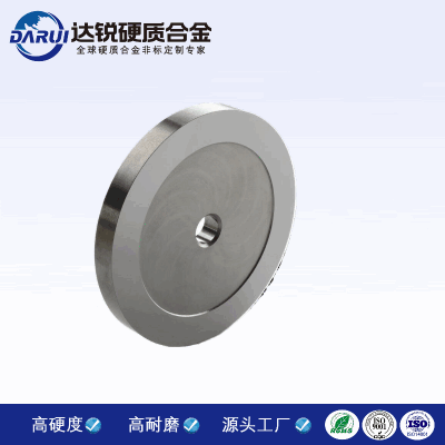 株洲直供硬質合金鎢鋼閥座 高硬度非標耐磨抗腐蝕碳化鎢鎢鋼閥座