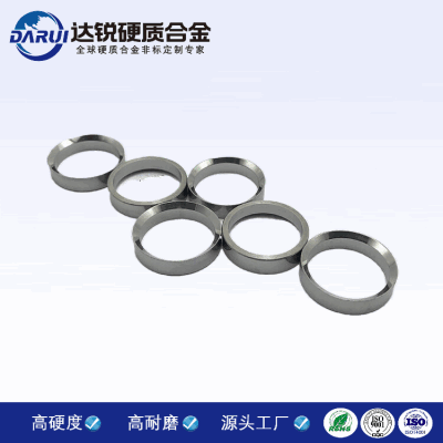 機械密封圈YG8硬質(zhì)合金密封環(huán)精密鎢鋼合金環(huán)