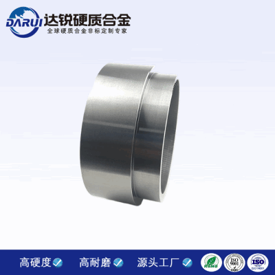 加工定做 非標(biāo)硬質(zhì)合金軸套 鎢鋼模具 鎢鋼密封環(huán) 鎢鋼軸套 鉆套 合金