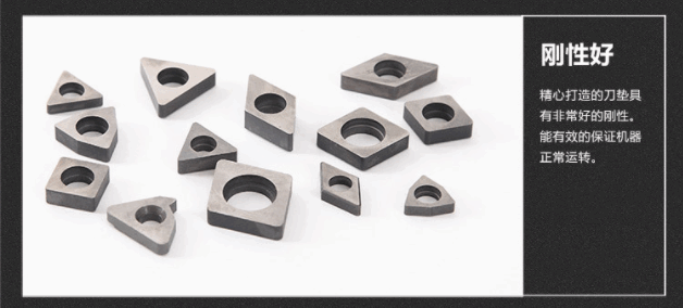 怎樣處理硬質合金刀片切削進程中的產渣問題？