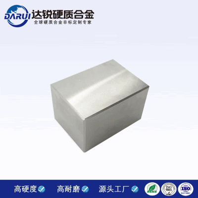 廠家供應(yīng)高比重配重合金塊 精磨倒角高密度平衡塊