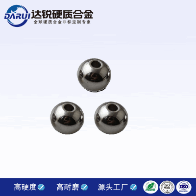 硬質(zhì)合金球純鎢球 加工定制毛胚軸承球 鋼珠滾珠研磨球鋼球