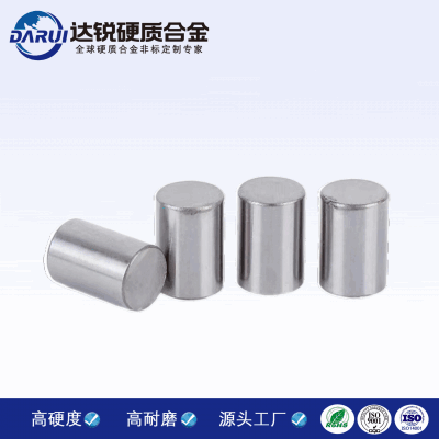 砝碼配重用硬質(zhì)合金塊 精密鎢鋼圓柱