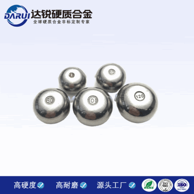 路亞硬質(zhì)合金鎢鋼子彈鉛 釣魚路亞專屬高比重鎢合金配重漁墜