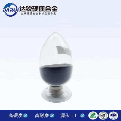 結(jié)晶鎢粉高流動性噴涂行業(yè)用結(jié)晶鎢粉