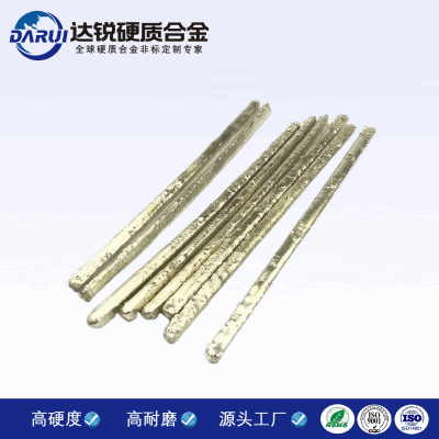 YD硬質合金焊條狼牙棒專用耐磨堆焊焊條石油鉆頭用高硬度抗沖擊焊合金廠家批發硬質合金狼牙棒YD3堆焊條鎢鈷合金顆粒氣焊條