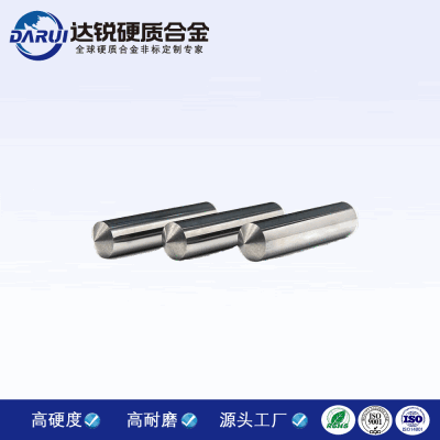 硬質合金圓棒加工 YL10.2單孔鎢鋼棒 非標單孔帶錐度硬質合金圓棒